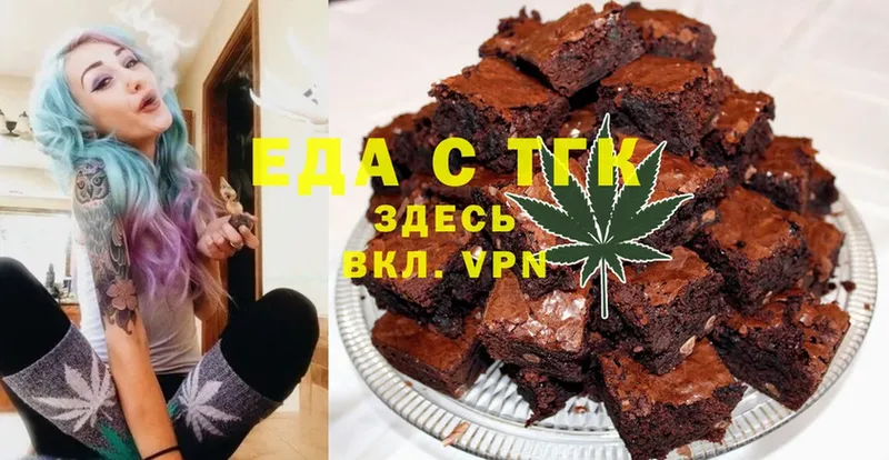 Продажа наркотиков Нижние Серги АМФ  ГАШИШ  Конопля 